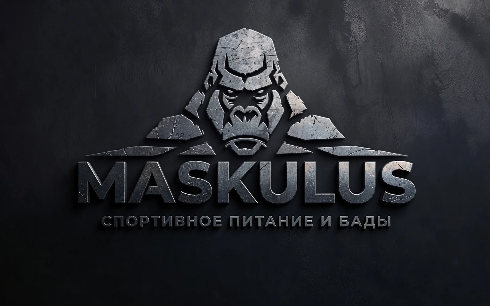 maskulus.by